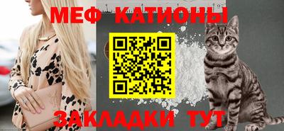 альфа пвп VHQ Обнинск