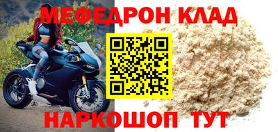 дистиллят марихуана Первоуральск