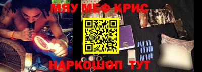мдпв Партизанск
