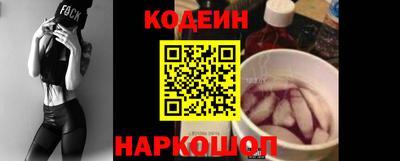 альфа пвп VHQ Обнинск
