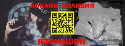 PSILOCYBIN Обь