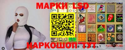 альфа пвп VHQ Обнинск
