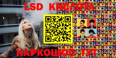 мяу мяу кристалл Нягань