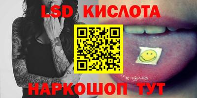 дистиллят марихуана Первоуральск