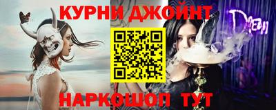 альфа пвп VHQ Обнинск