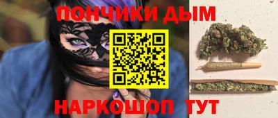 PSILOCYBIN Обь