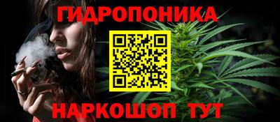мяу мяу кристалл Нягань