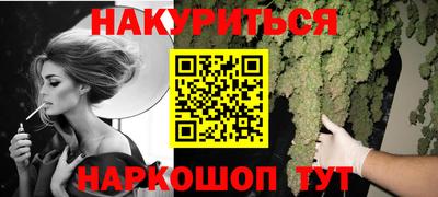 мяу мяу кристалл Нягань
