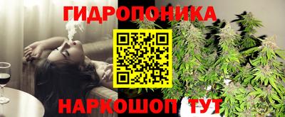 мяу мяу кристалл Нягань