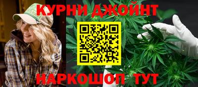 PSILOCYBIN Обь