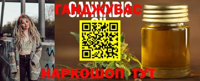 мяу мяу кристалл Нягань