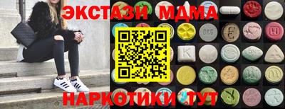 PSILOCYBIN Обь