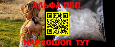PSILOCYBIN Обь