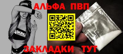 PSILOCYBIN Обь