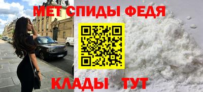 мдпв Партизанск