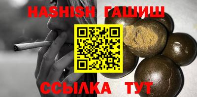 мяу мяу кристалл Нягань