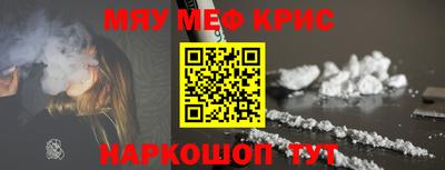 PSILOCYBIN Обь