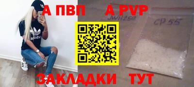PSILOCYBIN Обь